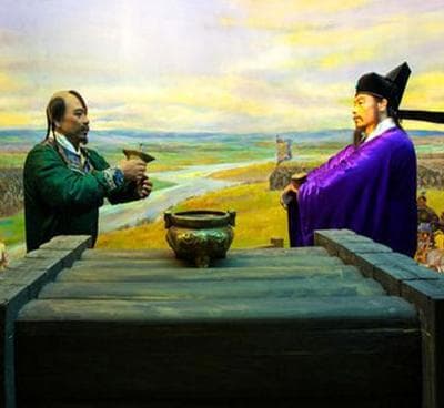 绍兴和议的命名与影响——探讨南宋初年的重要和议