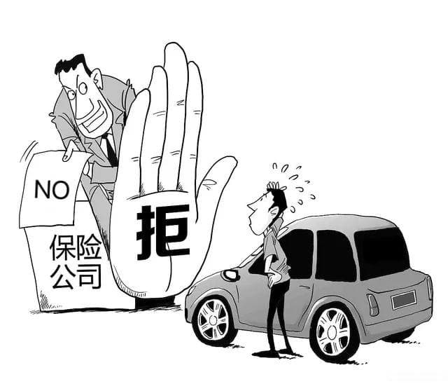 保险公司赔偿后能否代位求偿？万宁法院判例详解保险人代位求偿权