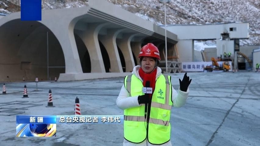 天山胜利隧道30日将贯通 穿越天山仅需约20分钟