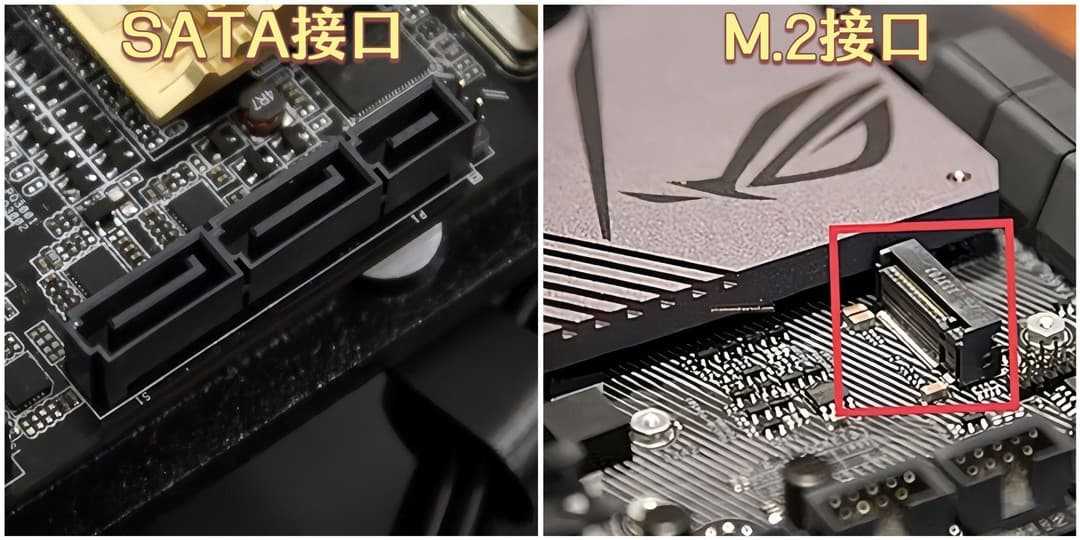 如何选择适合笔记本的高性价比高容量固态硬盘