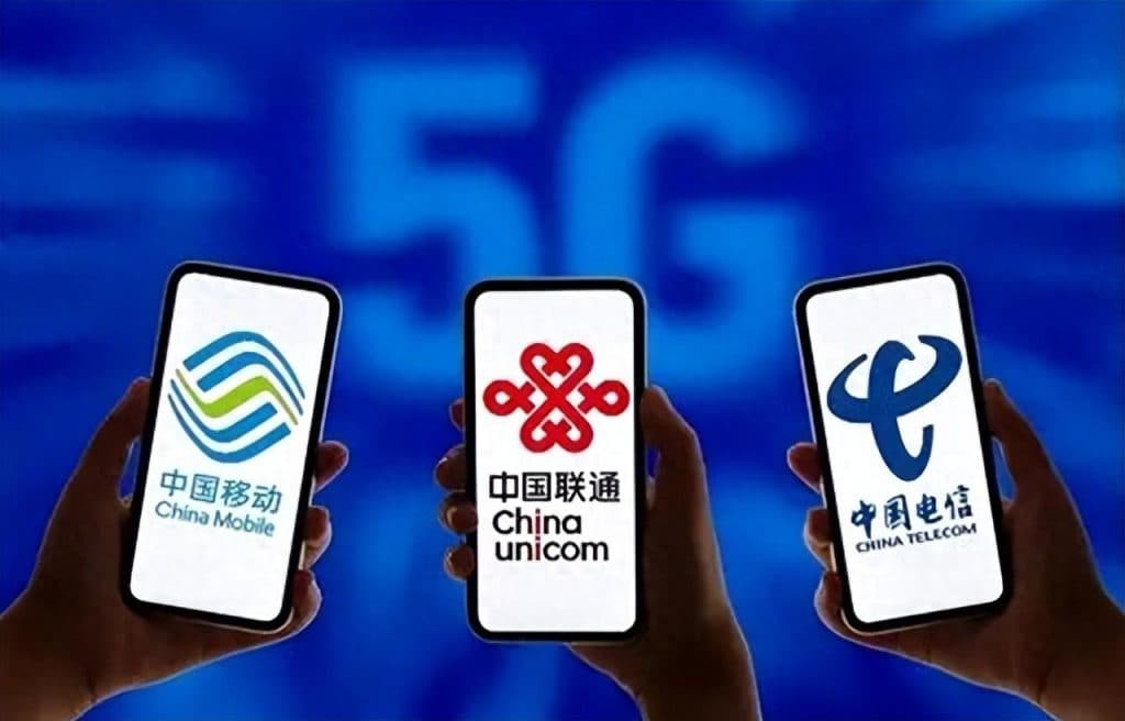 电信流量限速怎么办？官方提速包与解决建议