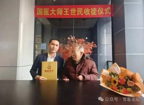 补法揭秘：中医补法的正确运用！