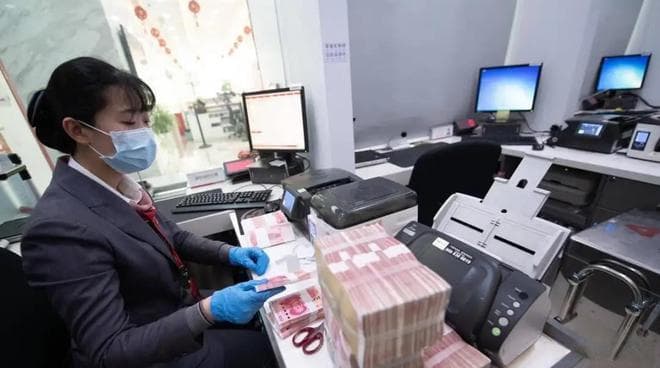 银行取款新规：下月起大额取款需提前预约并说明用途