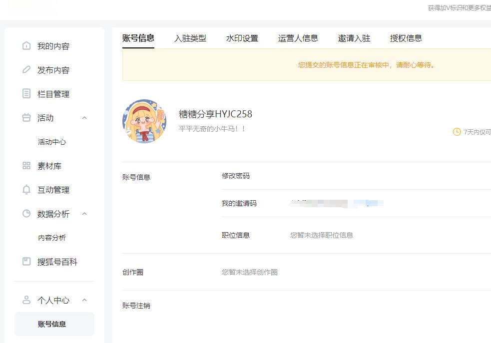 纺织品与服装的成分，极大影响着其性能与穿着体验