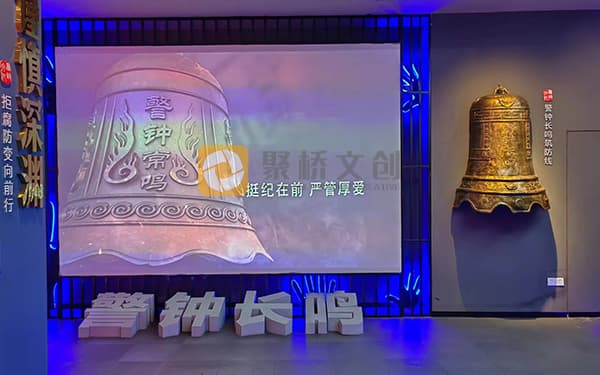 从警示到共鸣：专业团队揭秘禁毒科普馆情感化叙事设计7步法