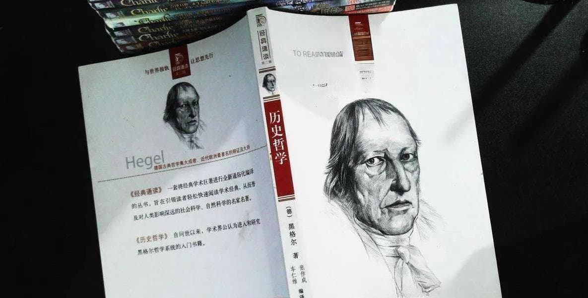 马克思：历史经常会重演两次，第一次是悲剧，第二次是笑剧