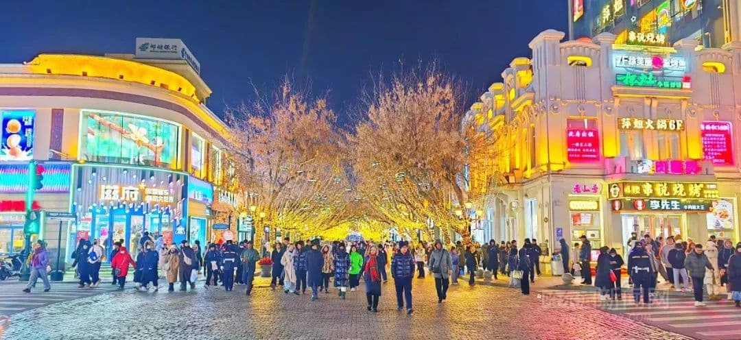 【约会哈尔滨，冰雪暖世界】“寻味尔滨”之旅带您穿越味蕾与时光奇遇