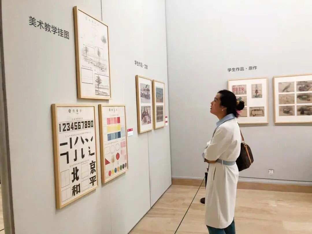 从百年文献中回望美育历程