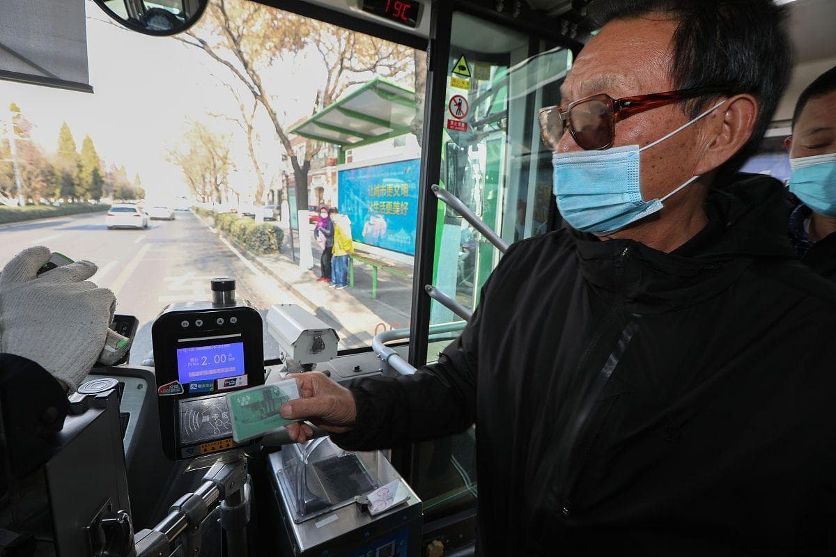 60岁老人免费公交卡怎么办理？这份详细指南请收好