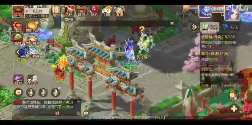 梦幻西游时空新区怎么玩：新手玩家的赚钱攻略