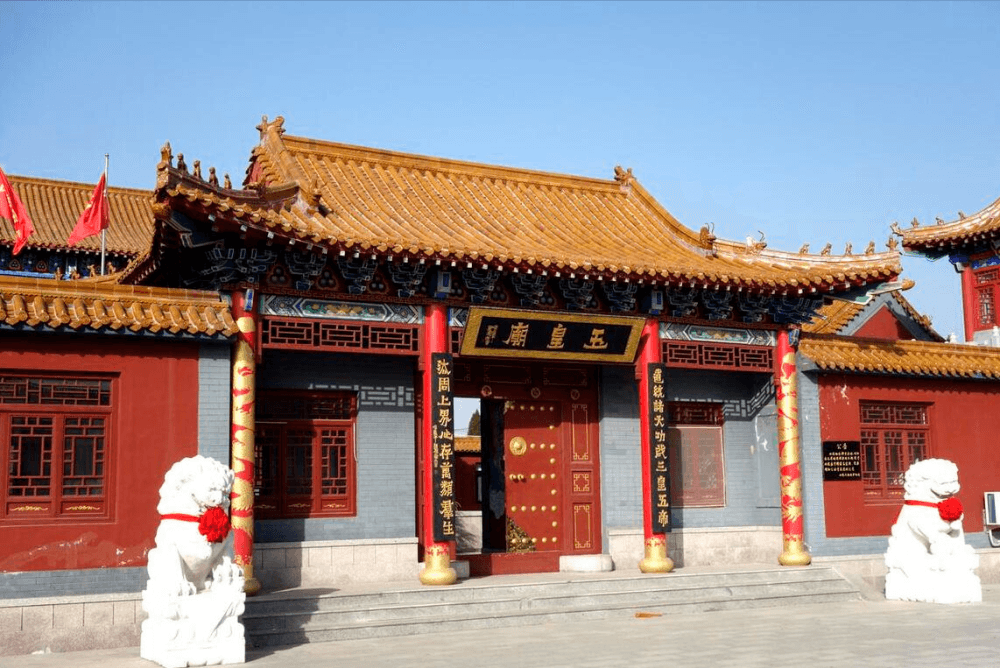 腊月廿五“接玉皇”，牢记“一磨二接三贴四吃”习俗，新年福气多