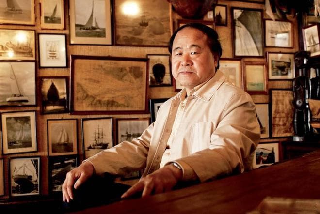 莫言：不要经常说自己身体不好、脑子不行、命不好等等