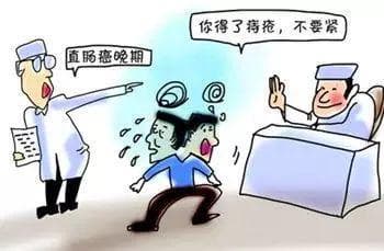 身体出现这7个征兆，可能是大病来临前的预警！