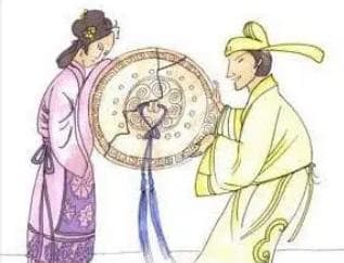 成语“破镜重圆”是什么意思？这个成语来源于哪个故事？