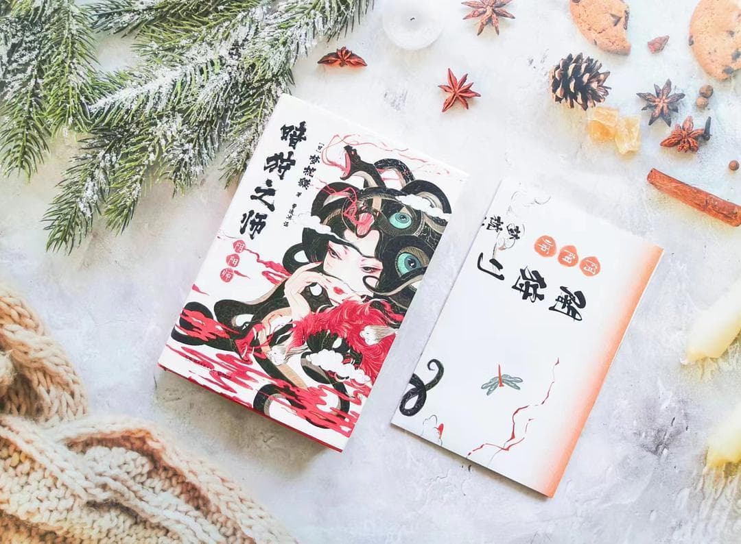 东方仙道之术下的独特世界，日本奇幻小说的另类传奇