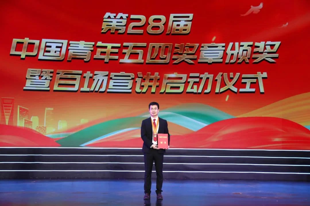 中国青年五四奖章揭晓！这位华科人上榜！