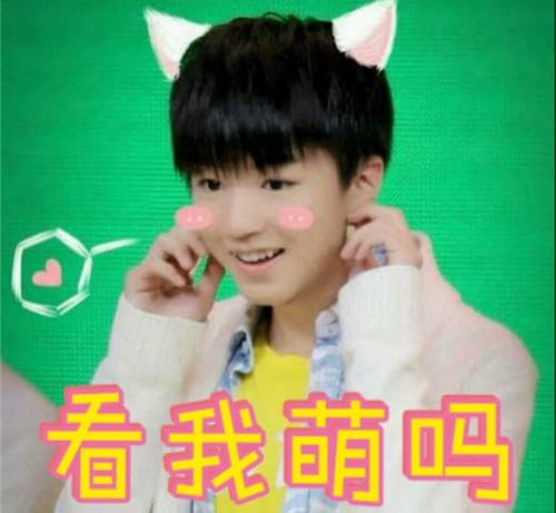 金属性最吉利的男孩名字及用字分析