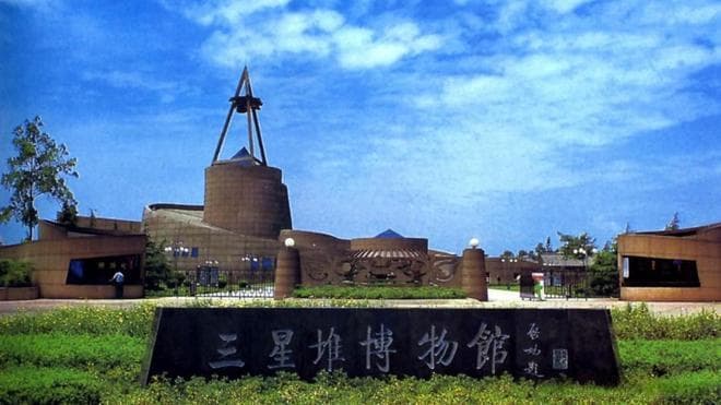 三星堆值得去吗？它有哪些未解之谜？一份旅游攻略送给你去探索