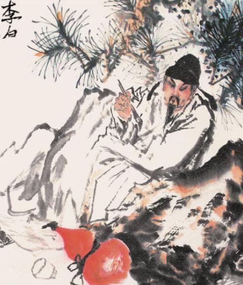 “长相思兮长相忆，短相思兮无穷极。”是什么意思，出自哪里