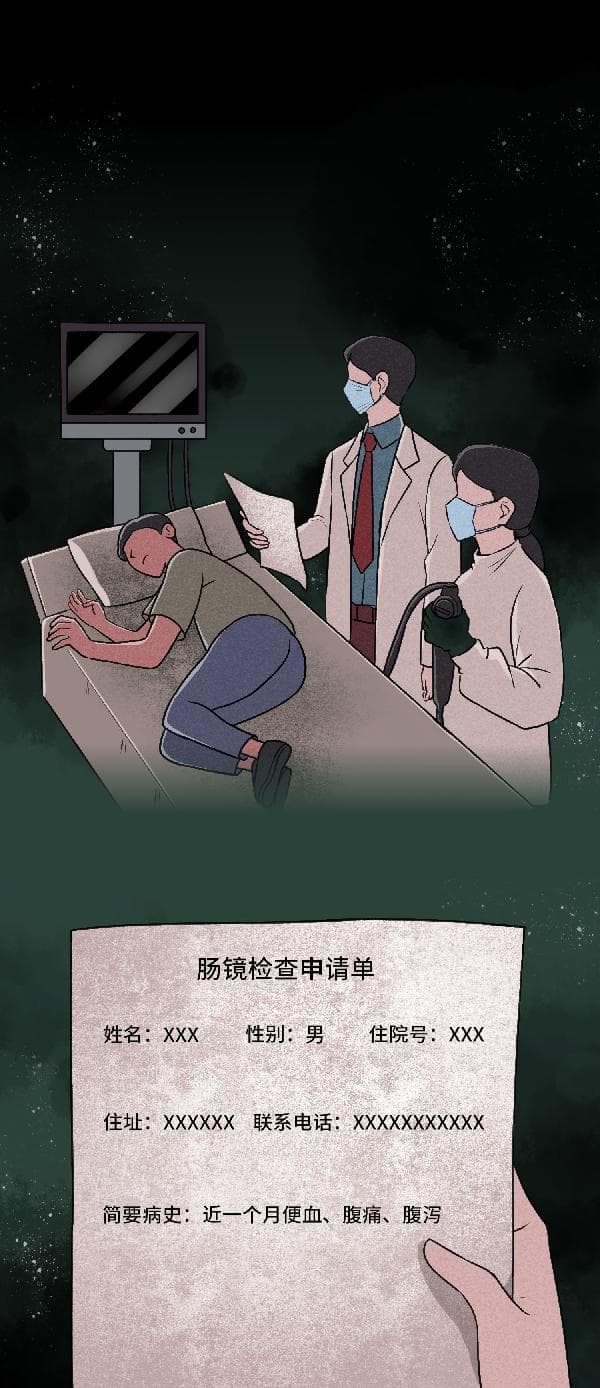检查出肠息肉，是否一定要切？