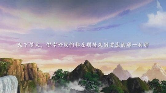 天下3新推活力值系统及活力丹，技能点获取更灵活