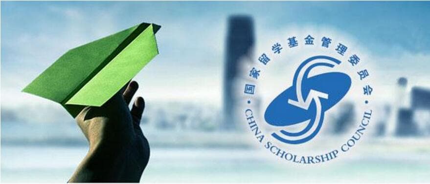 政策调整|2025年国家留学基金委（CSC）联合培养博士提前申报