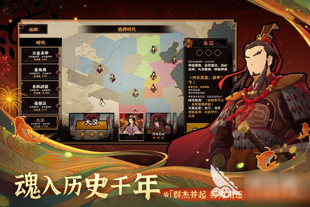 适合两个学生玩的游戏有什么 学生们可以玩的游戏推荐