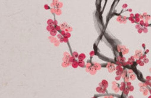 黄道吉日求福的传统习俗 2025年如何选择合适的日子