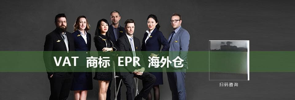 vat增值税可以退吗