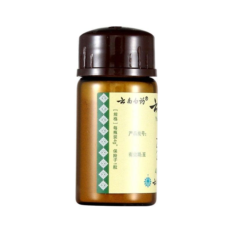 云南白药内服，如何正确使用更健康？