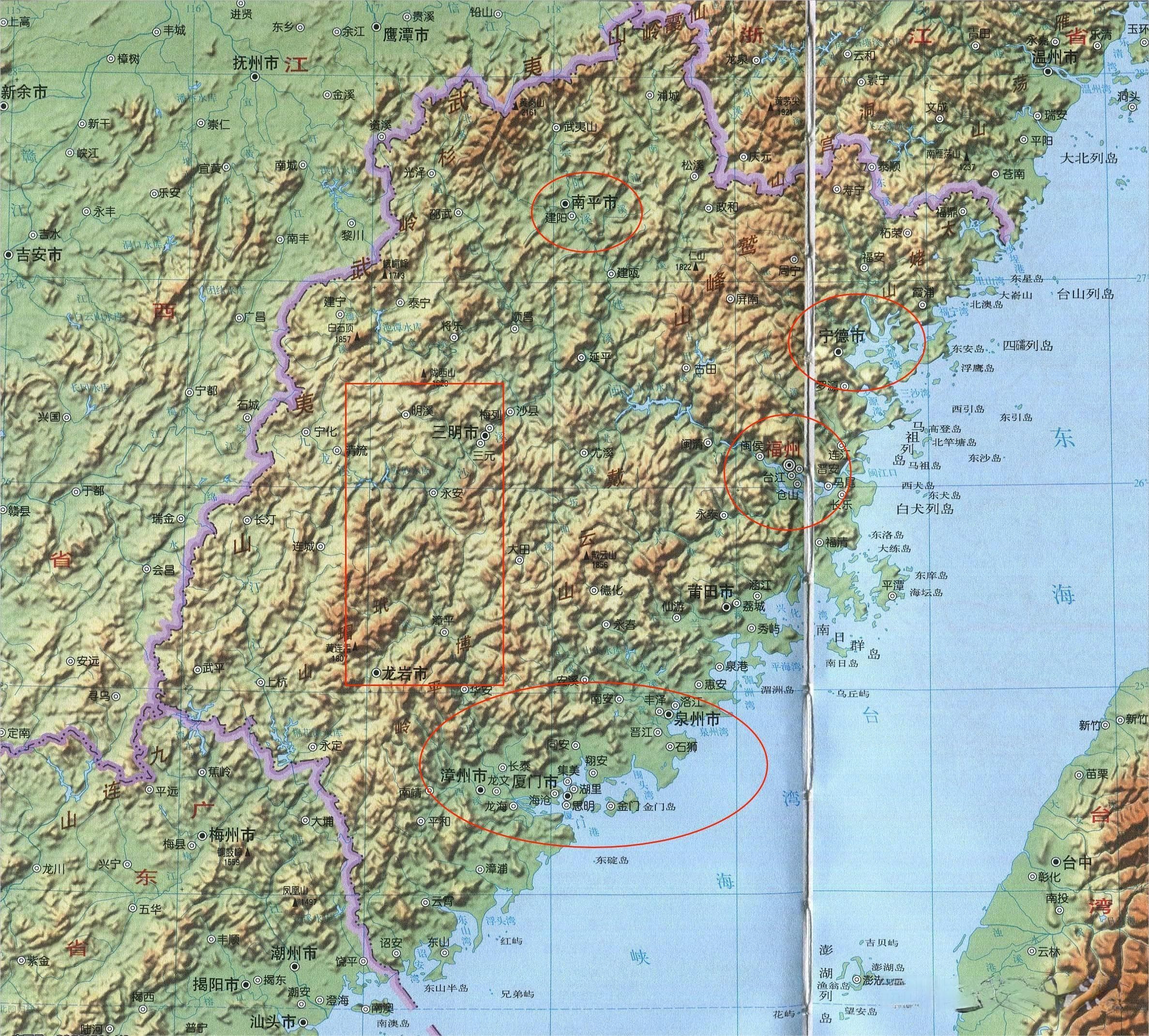 闽北是哪里的地方（福建省的闽中、闽南、闽北、闽东、闽西是如何划分的？）