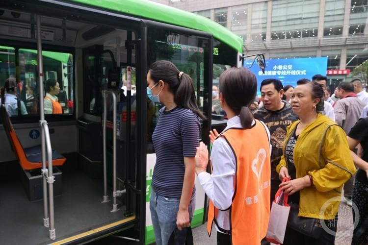 重庆首推医院内部小巷公交，重医附一院患者就医更便捷