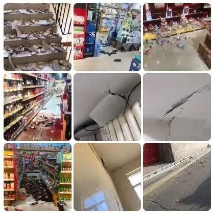 宁夏地震局最新分析研判（附：震情速览）