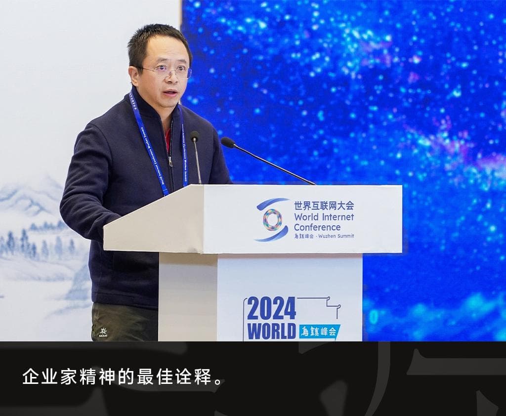 周鸿祎做 IP，不只是流量这么简单