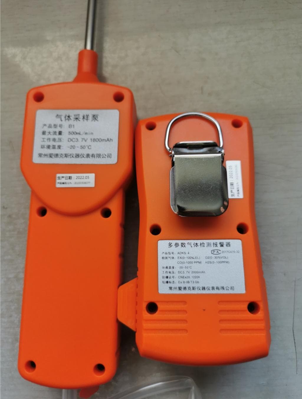 违规进入密闭空间典型案例④ | 气体检测仪器未定期校准，危害极大！