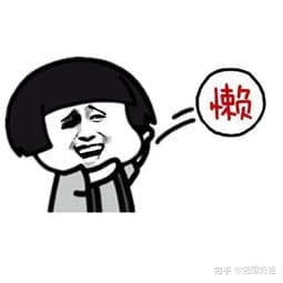 揭秘“嗯啊”背后的多重含义