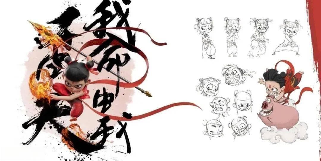 设计解析：《哪吒2》的角色与场景设计大揭秘！