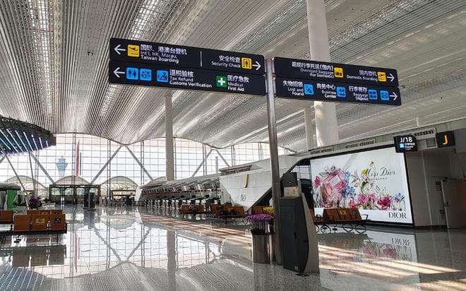旅途贵宾：飞机航班退改规定详解，助力无忧出行
