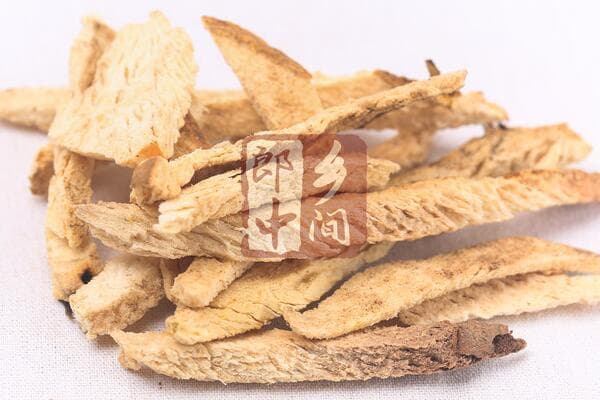 中药材萆薢：功效、主治与现代药理研究