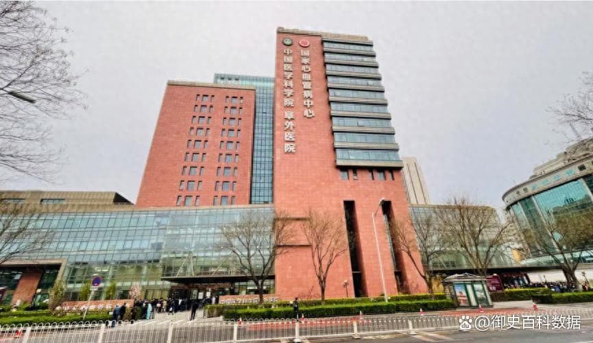 全国心血管内科十强医院