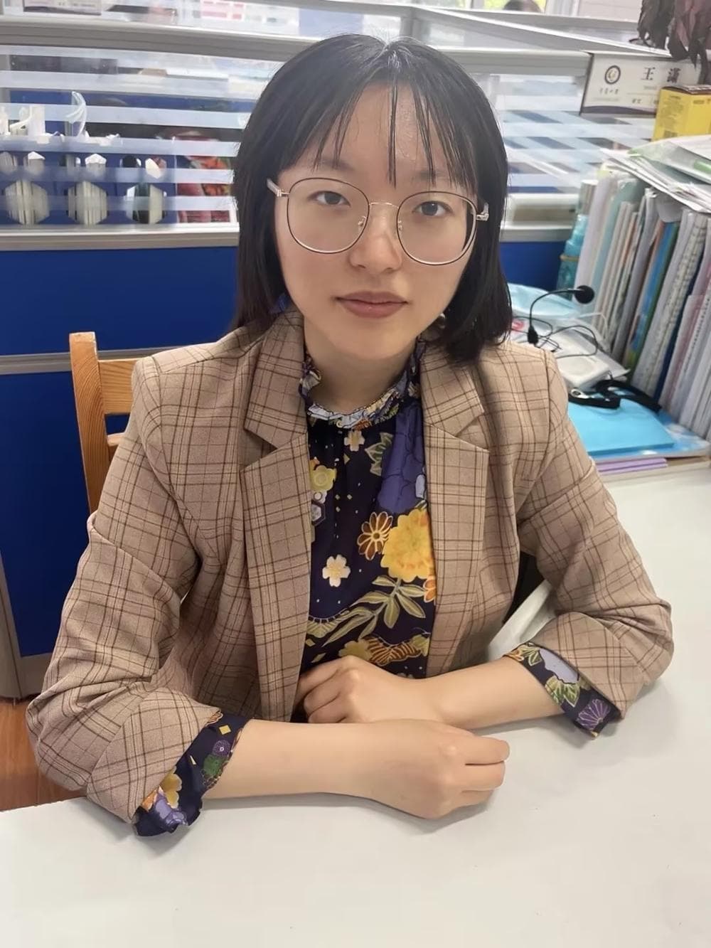 《跨学科学习》读书心得：从理论到实践的探索