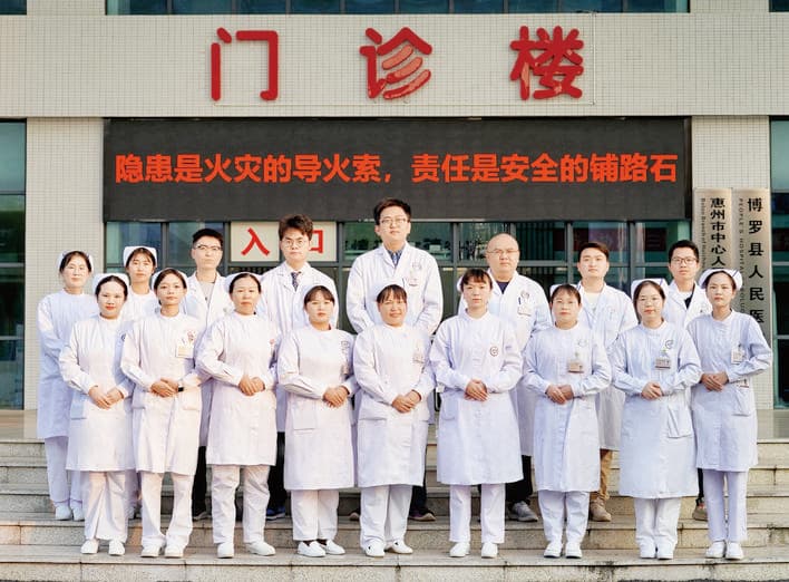 担当脊柱健康守护者 撑起患者生命“脊梁”