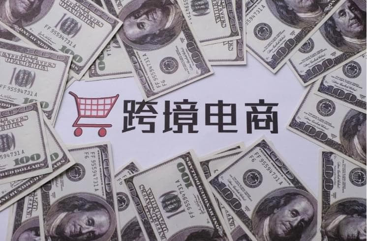 手工艺品的全球舞台：如何通过跨境电商实现市场突破