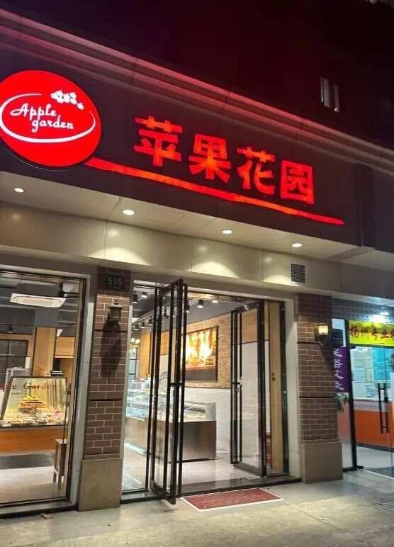 上海15家经久不衰的老牌面包店，有没有你心中的“白月光”？