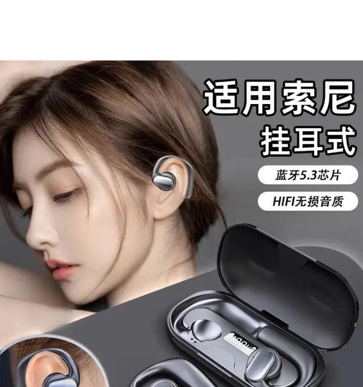 蓝牙耳机声音不正常怎么办？全方位排查与解决方案