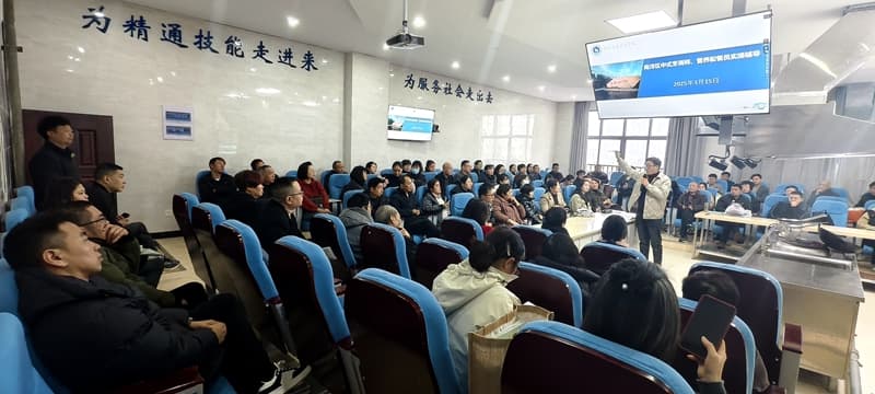 南浔区举办校园食堂人员培训，91名从业人员获职业技能证书