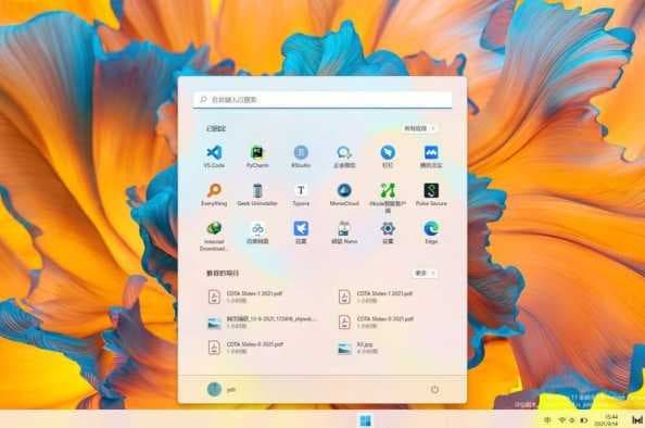 Win11系统能否运行CAD2014？兼容性如何解决？
