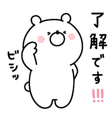 日语语法辨析：接在时间后的ごろvsくらい