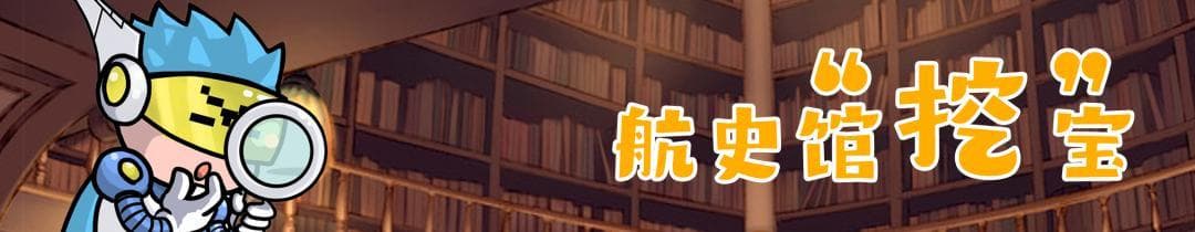 这套防护服，是飞行员的“护身服”