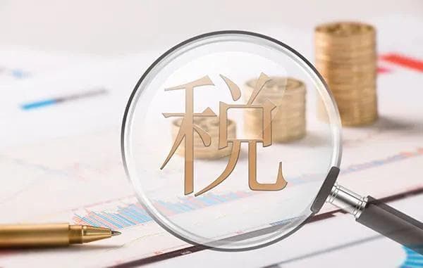 房地产交易中的法律风险与规避方法